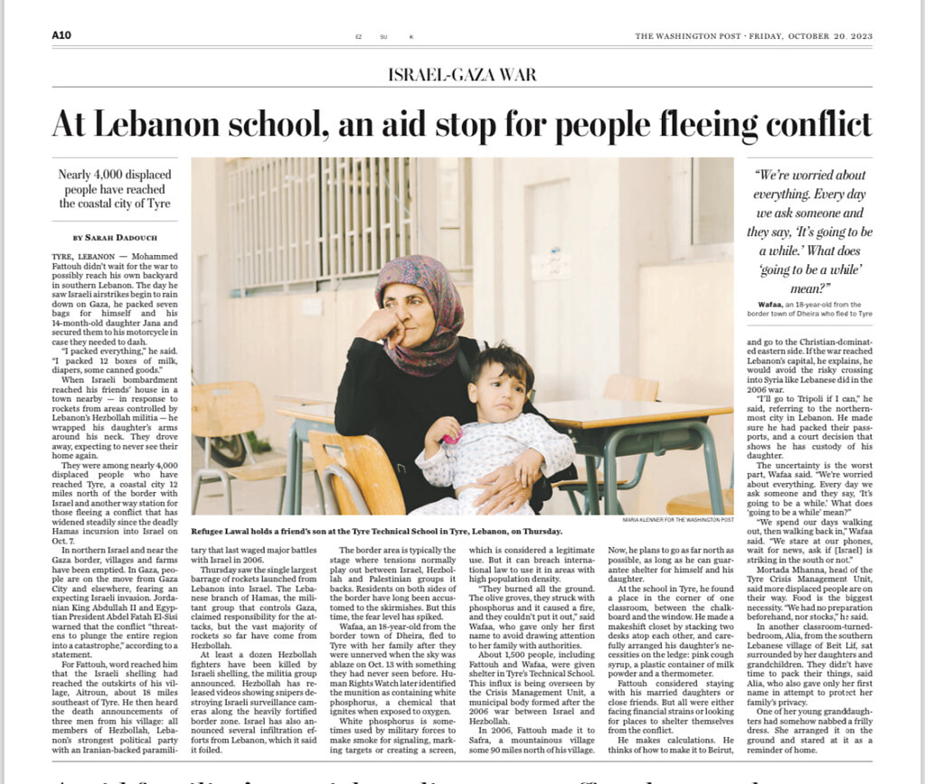 Lebanon: Internally displaced people in Lebanon